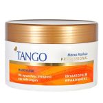 Tango Hair Mask Professional με Argan 500ml